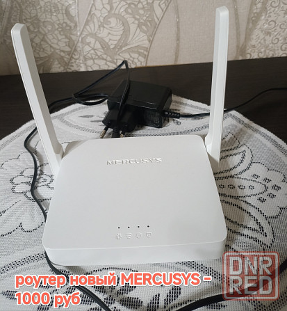 Продам роутер MERCUSYS новый -1000 руб Макеевка - изображение 1