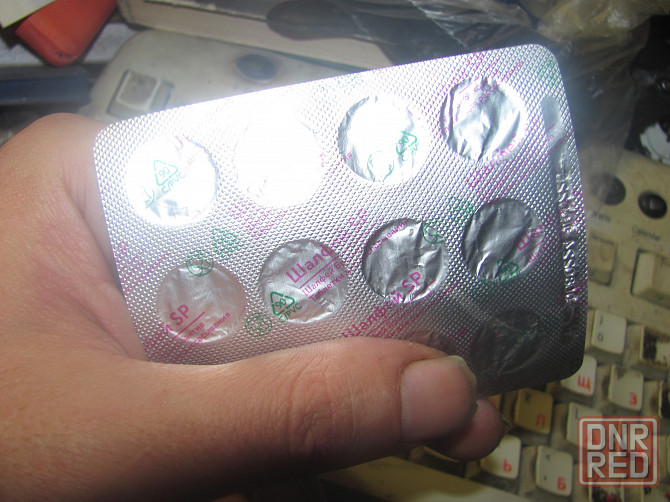 Арбузов президент, молодых Донецк - изображение 1