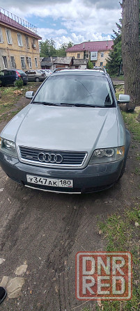 Продам Макеевка - изображение 1