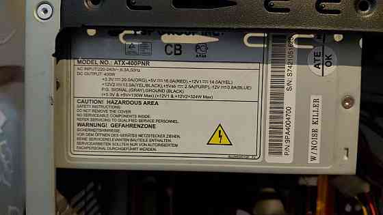 Продаётся системный блок с запчастями Донецк