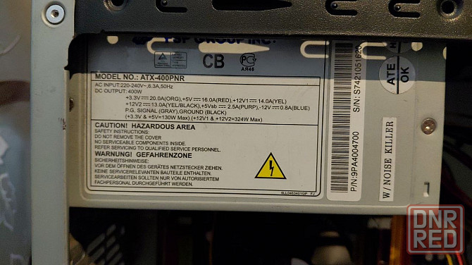 Продаётся системный блок с запчастями Донецк - изображение 5