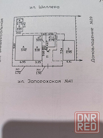 продается дом Донецк - изображение 12