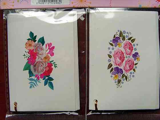 Набор двойных открыточек Донецк