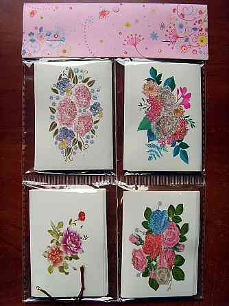 Набор двойных открыточек Донецк