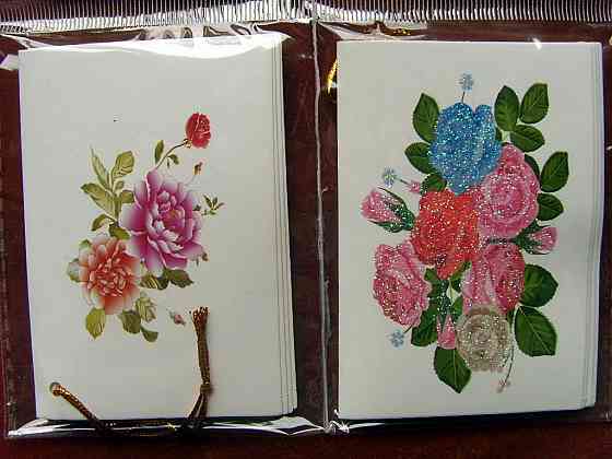 Набор двойных открыточек Донецк