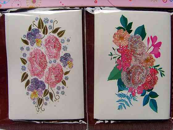 Набор двойных открыточек Донецк