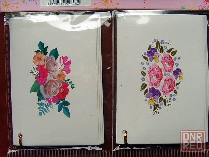 Набор двойных открыточек Донецк - изображение 6