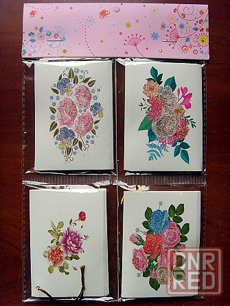 Набор двойных открыточек Донецк - изображение 1