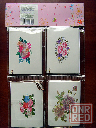 Набор двойных открыточек Донецк - изображение 2