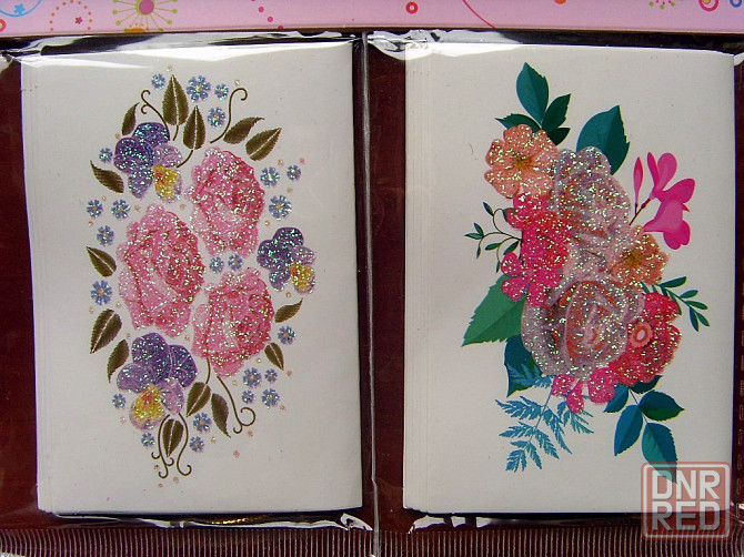 Набор двойных открыточек Донецк - изображение 4