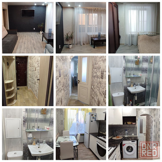 Сдам 2-х комнатную квартиру посуточно центр Киевского района, Шахтерская площадь, Донецк - изображение 1