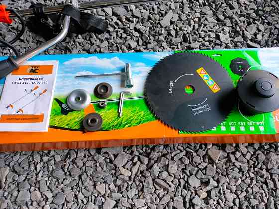 Строительный электроинструмент ручной бу 5 Донецк