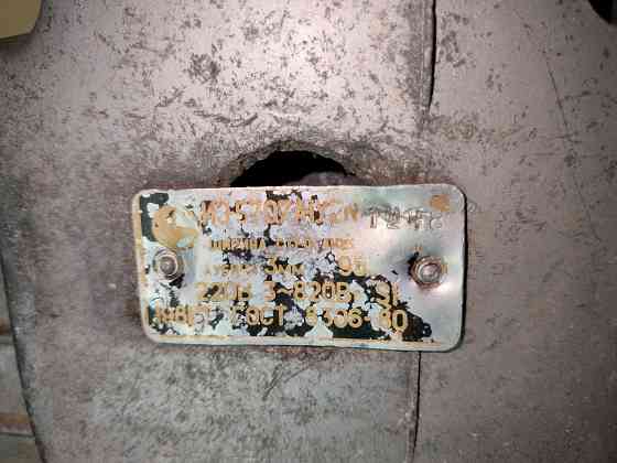 Строительный электроинструмент ручной бу 6 Донецк