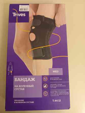 Бандаж на коленный сустав Тривес, т.44.12 Донецк