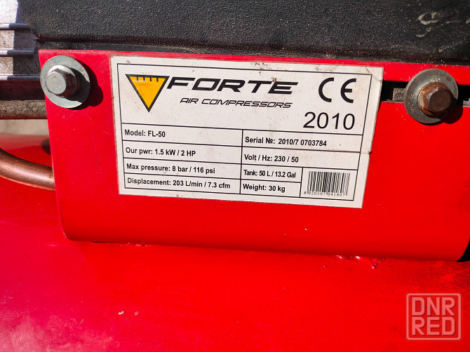 Строительный электроинструмент ручной бу 7 Донецк - изображение 7