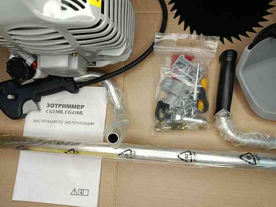 Строительный электроинструмент ручной бу 9 Донецк