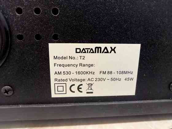 Радиоприемник стационарный Донецк