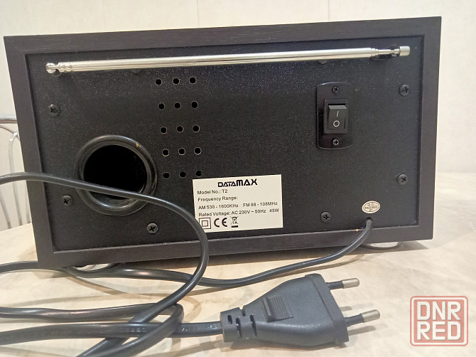 Радиоприемник стационарный Донецк - изображение 5