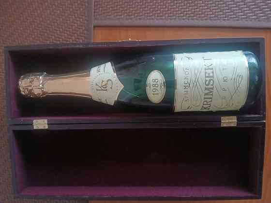 Коллекционное Артёмовское шампанское 1988 года Донецк