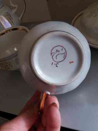 продам сервиз чайный ссср Донецк