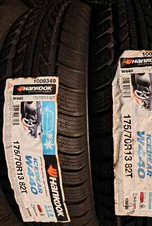 Шины 175/70 г13 в ассортименте Донецк