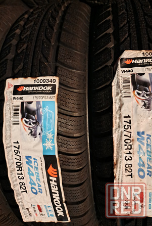 Шины 175/70 г13 в ассортименте Донецк - изображение 6