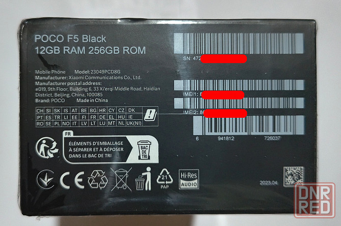 Xiaomi POCO F5 (12/256) Gb Макеевка - изображение 3