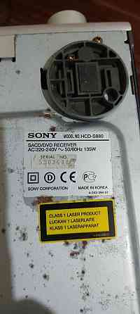 Домашний кинотеатр SONNY Донецк