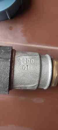 Для водовода разное Донецк