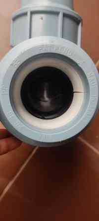 Для водовода разное Донецк