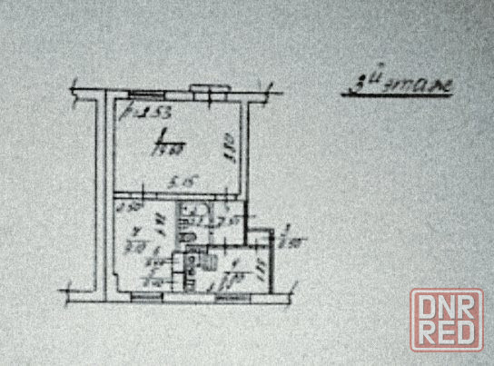 Продается 2-комнатная квартира пр.Партизанский. Донецк - изображение 2