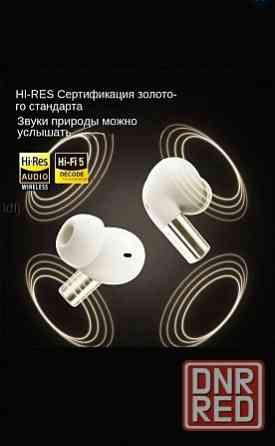 Наушники Philips золотой сертификации Sony HI- RES Донецк