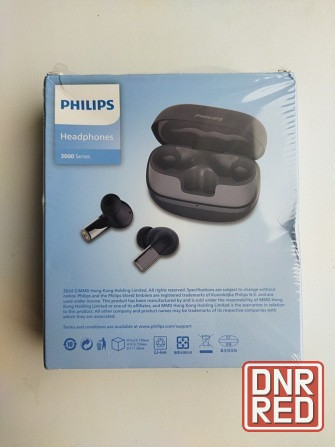 Наушники Philips золотой сертификации Sony HI- RES Донецк - изображение 4