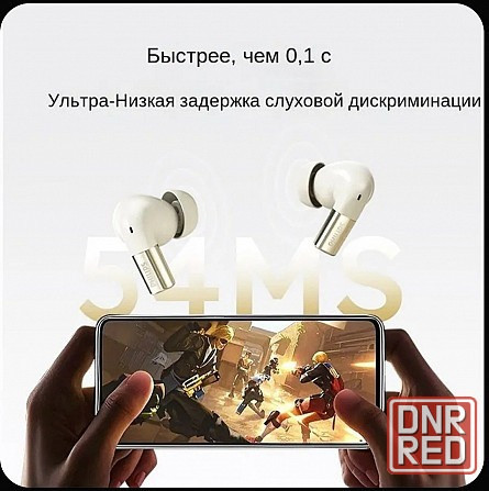 Наушники Philips золотой сертификации Sony HI- RES Донецк - изображение 8