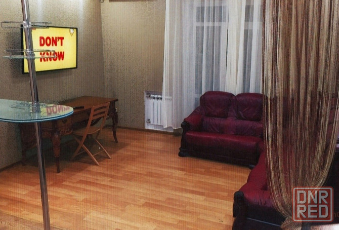 Сдаю посуточно Донецк - изображение 3