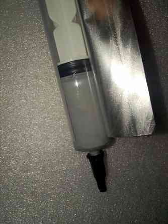 Остатки термопасты Донецк