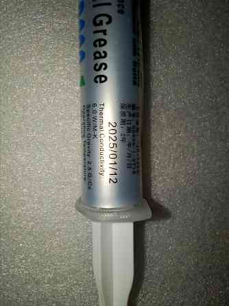 Остатки термопасты Донецк