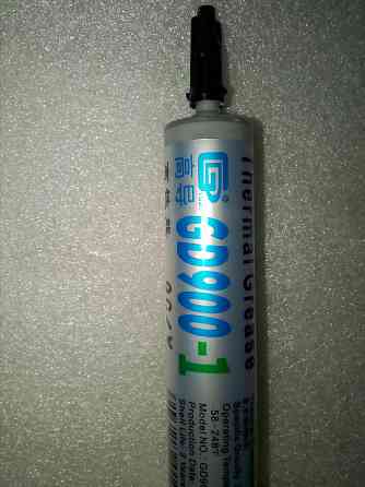 Остатки термопасты Донецк