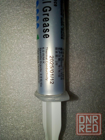 Остатки термопасты Донецк - изображение 2