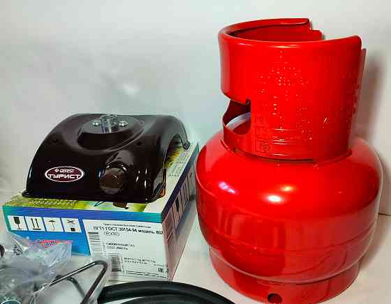Газовый набор (баллон 5л, плита, редуктор, шланг) Донецк