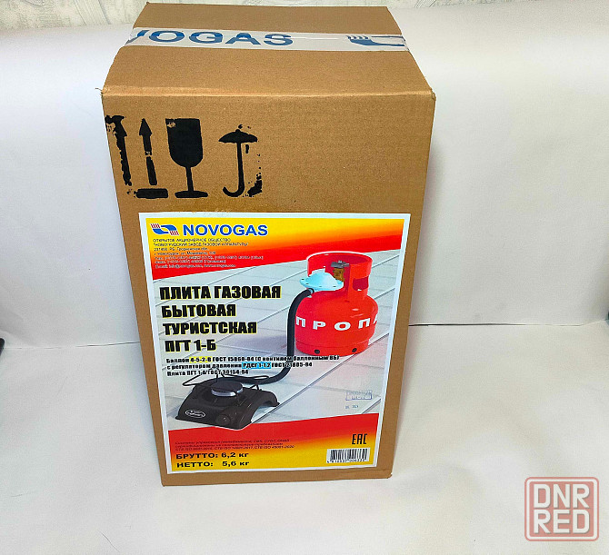 Газовый набор (баллон 5л, плита, редуктор, шланг) Донецк - изображение 7