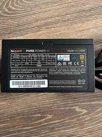 Блок питания be quiet! PURE POWER 11, 700W, 80+ Gold Донецк