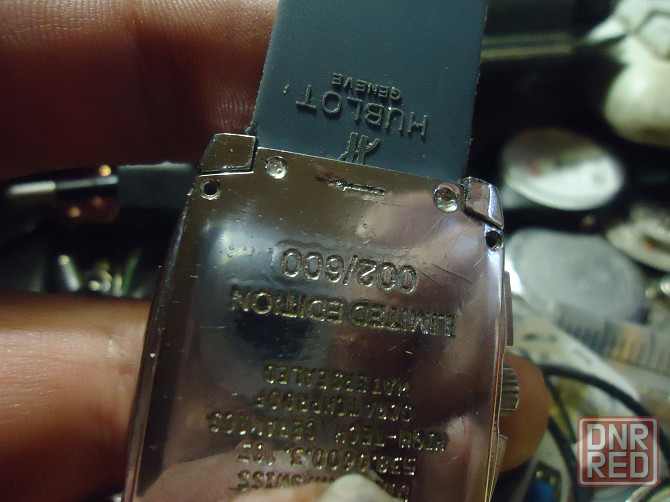 Захочешь позвонить, скорая -> Донецк - изображение 1