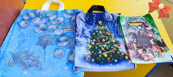 Канцелярские товары мелкий опт и розница Донецк