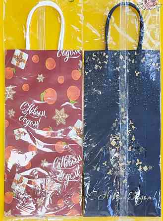 Канцелярские товары мелкий опт и розница Донецк