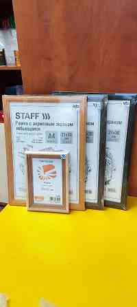 Канцелярские товары мелкий опт и розница Донецк