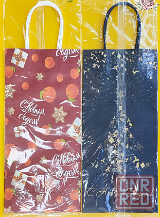 Канцелярские товары мелкий опт и розница Донецк - изображение 3