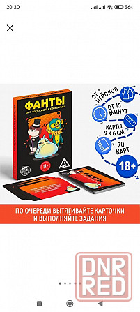 Канцелярские товары мелкий опт и розница Донецк - изображение 8