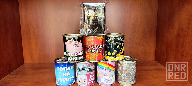 Канцелярские товары мелкий опт и розница Донецк - изображение 4