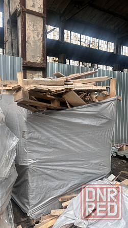 Дрова Самовывоз Донецк - изображение 2